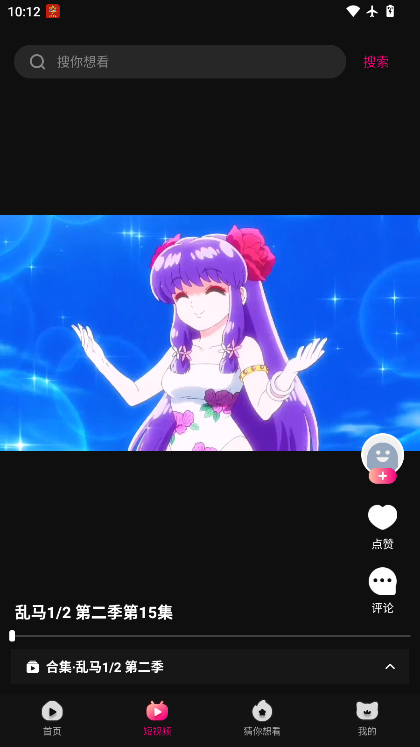 1781490518565424.png ScreenShot_2026-06-15_101208_105.png