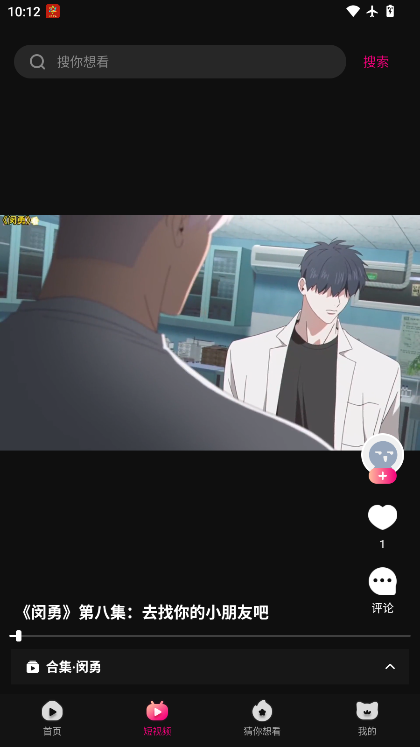 1781490525580913.png ScreenShot_2026-06-15_101214_481.png