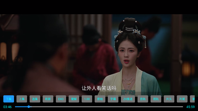 ScreenShot_2026-06-15_102221_963.png