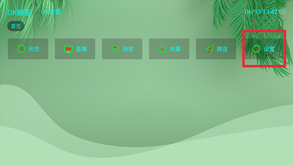 1781330078_0.png