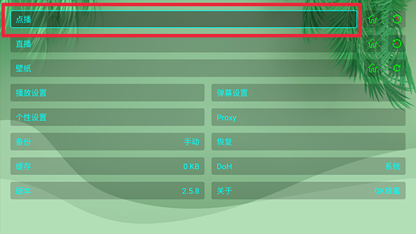 1781330085_4.png
