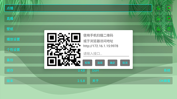 1781330091_5.png