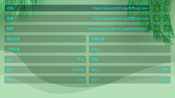 1781330103_4.png