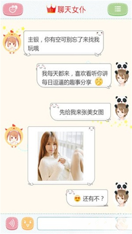12095900wcd3.jpeg