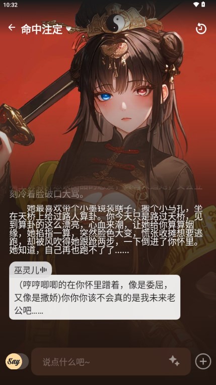 1781494411248485.png 3f3c4c5c00bad009d054c69261f9aa6b8bc18123.png