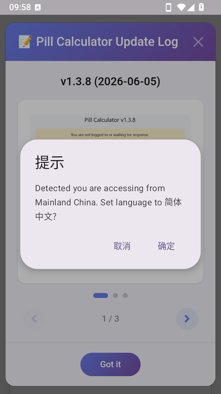 1781494520972533.png 1781489332_5.png