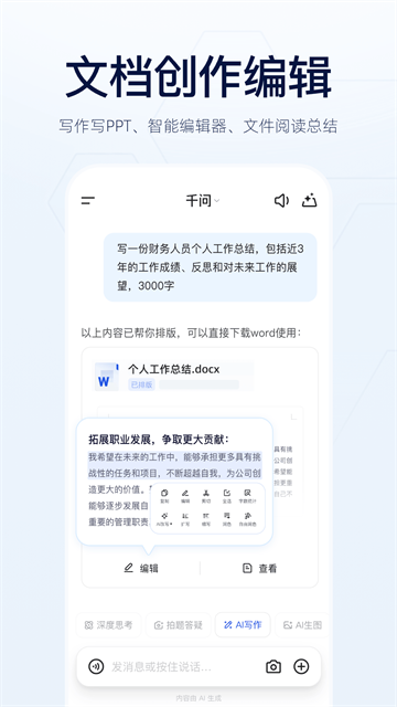 1781506733331838.png 965b96f91444f13f5399de5fed10b2b2.png