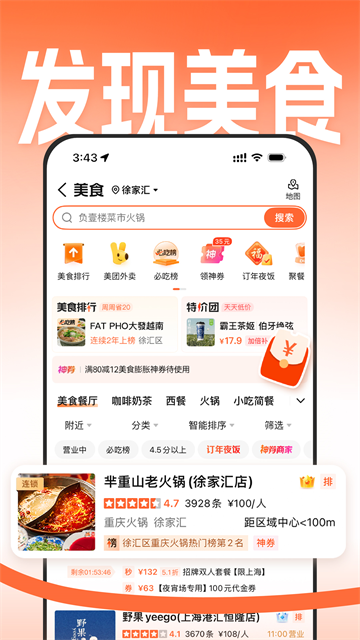 1781508996169663.png 2649b5fbf746ebba5e2621d82cce7436.png