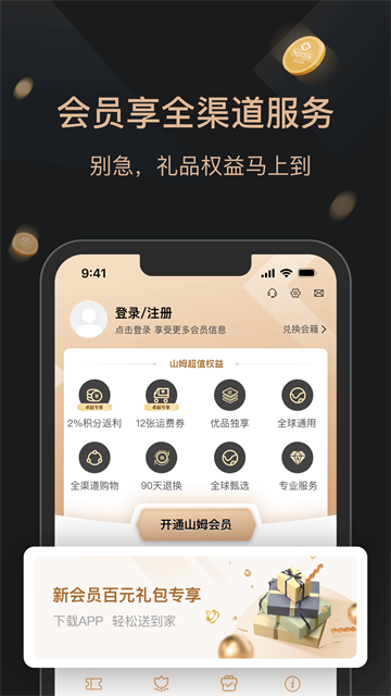 1781510714343370.png fc981649c2f644107210de7cc71b99f8.png