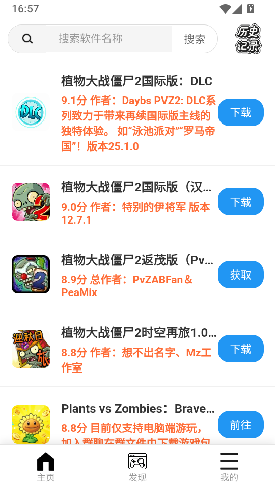 1781513997646142.png 0 (1)(1).png