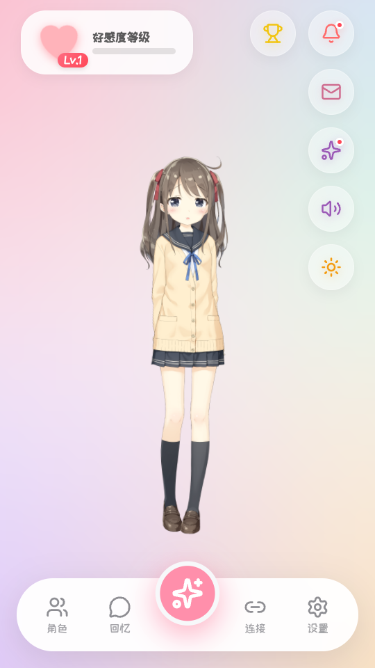 1781515423923954.png 0 (1)(1).png