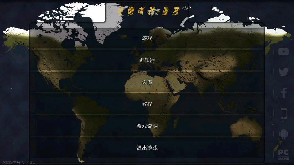 ScreenShot_2026-06-15_183735_075.png