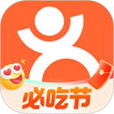 大众点评App官方最新版