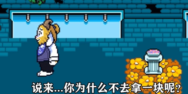 TS反转之下手机中文版