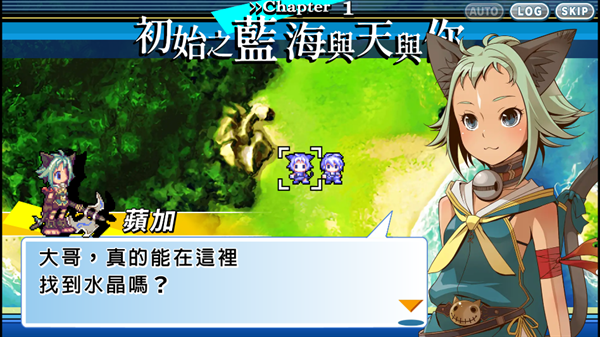 光辉同盟汉化安卓版下载
