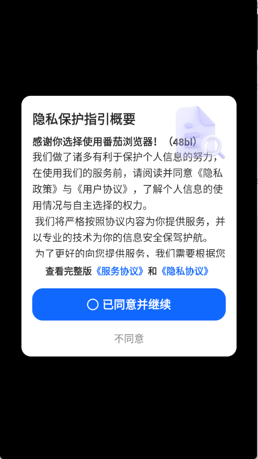 1781573941356132.png 15113521taov.png