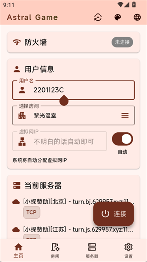 1781575668480404.png 26175422fmpg5knszf6qsk5.png