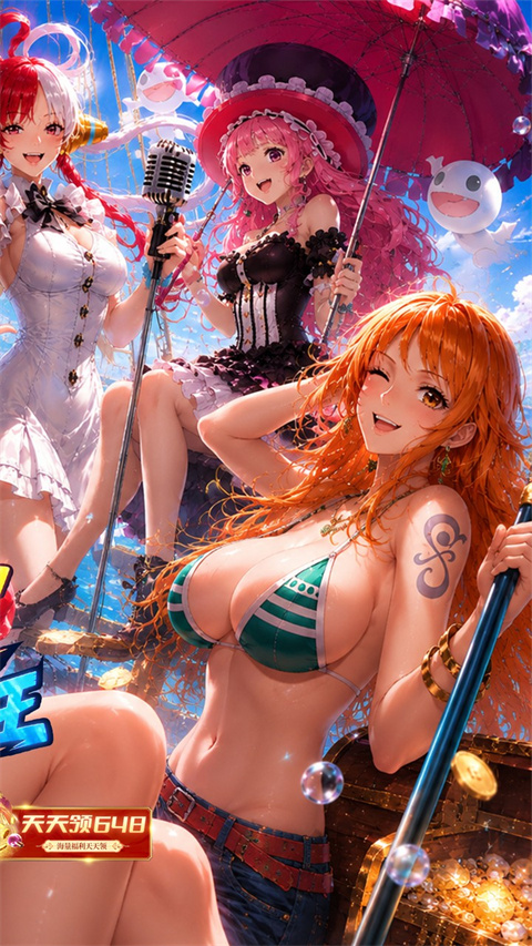 1781590060192069.png 0.png