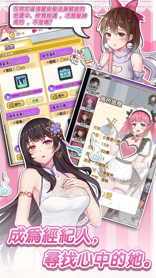 1781591659208307.png 0.png