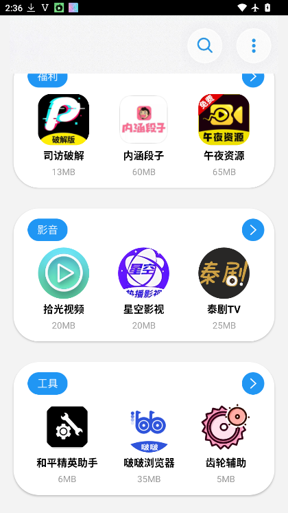 1781592239853400.png ScreenShot_2026-06-16_143616_252.png