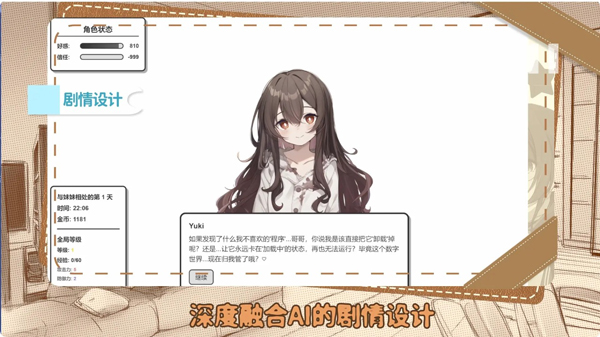 1781594145581944.png 0.png
