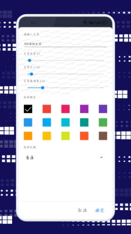 PDF文档阅读下载软件免费