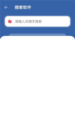 初阳软件库APP官方最新版