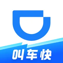 滴滴企业版app下载