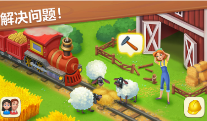 Township手机版下载