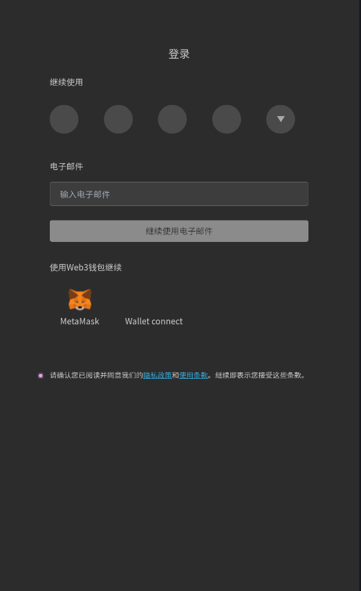 bot3 ai虚拟聊天APP官方版