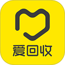 爱回收免费下载安装