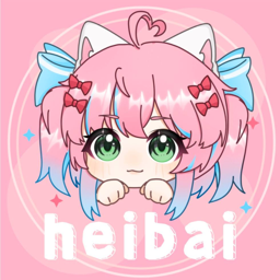 heibai弹幕TV版下载