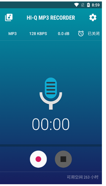 hiqmp3recorder最新版手机应用下载