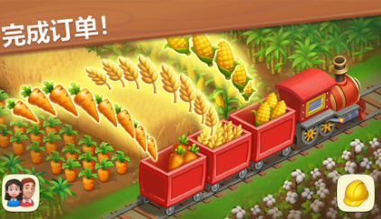 Township手机版下载