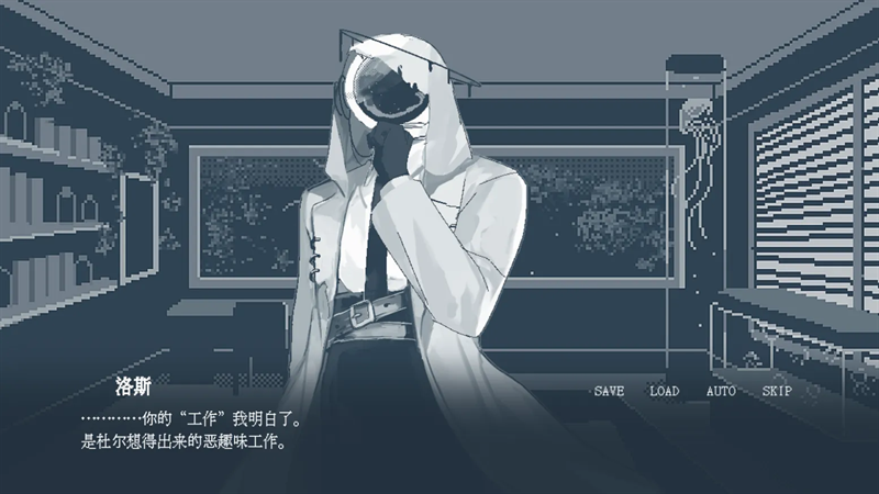 要温柔就温柔到底手机汉化版