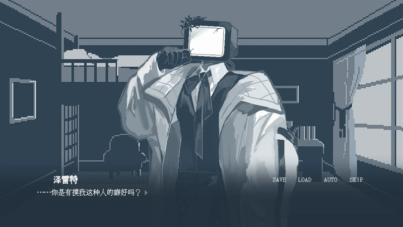 要温柔就温柔到底手机汉化版