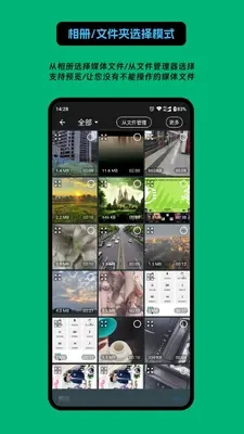 影匠工具箱下载安装手机版