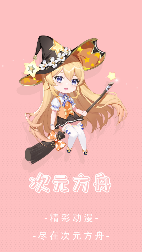 0 (1)(1).png