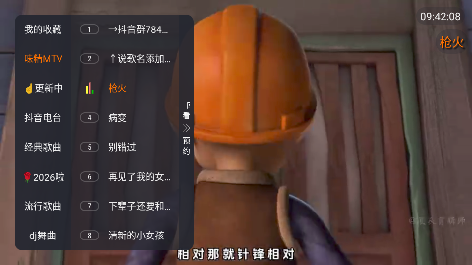 1781660741242127.png 0 (1)(1).png