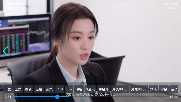1781661510316969.png ScreenShot_2026-06-17_095012_350.png