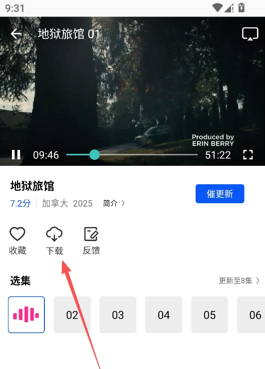 1781663858621347.jpg 下载1.jpg