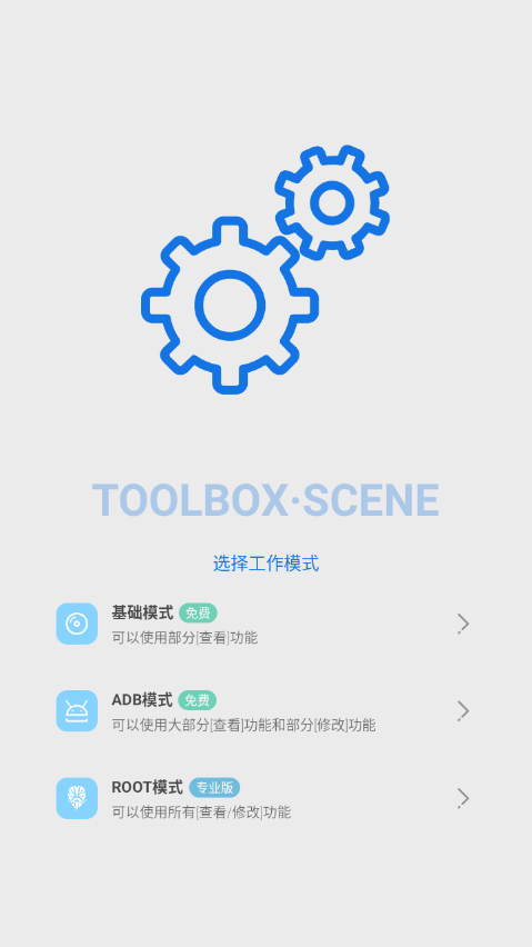ScreenShot_2026-06-17_104137_170.png