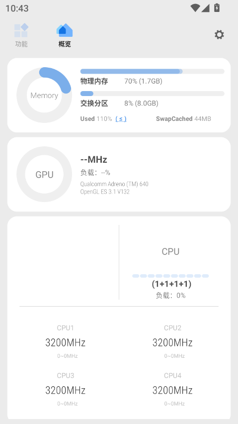 ScreenShot_2026-06-17_104351_424.png
