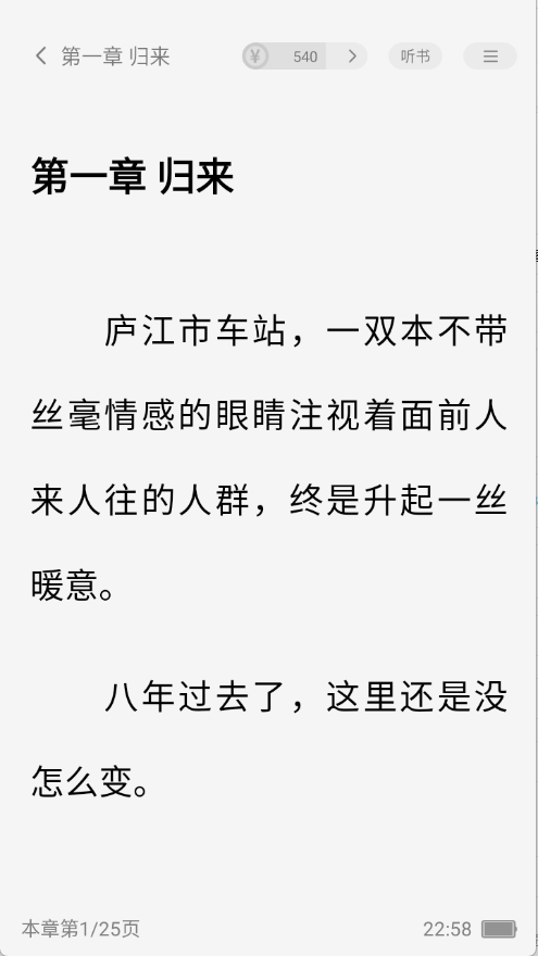 1781664418153414.png 17092918tdsl.png