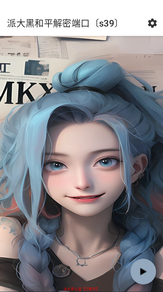 1781666775270902.png 0 (1)(1).png