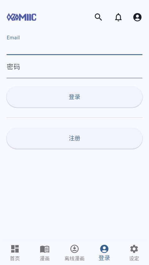 登录.png