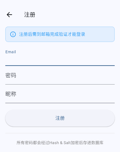 注册.png