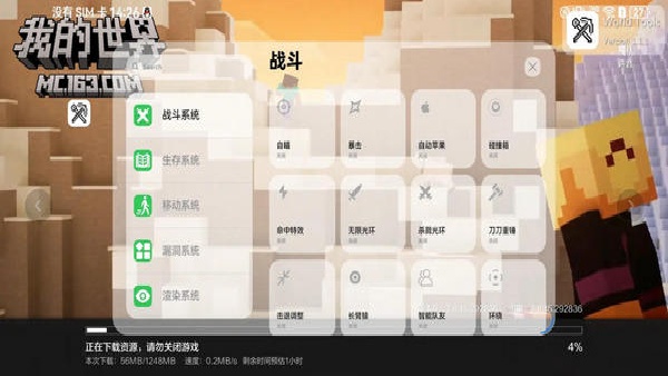 1.png