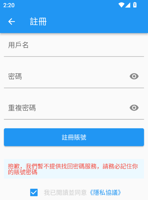 1781677617783971.png ScreenShot_2026-06-17_142006_585.png