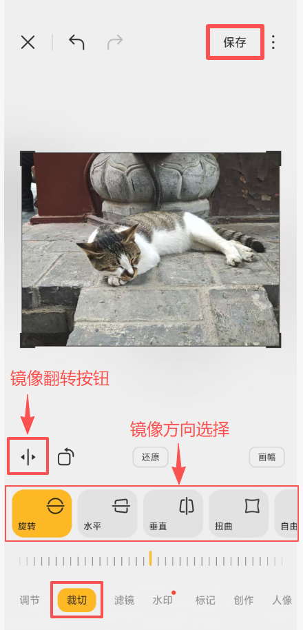 1781679142282802.png ScreenShot_2026-06-17_145104_866.png